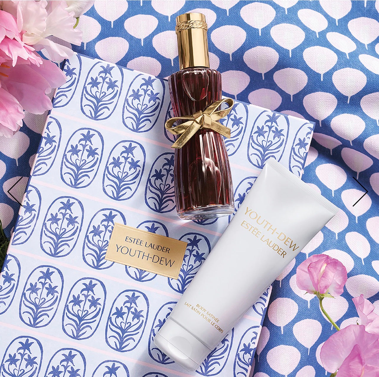 Special Order - Estee Lauder Bundle